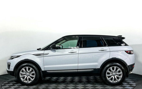 Land Rover Range Rover Evoque I, 2015 год, 2 625 000 рублей, 8 фотография