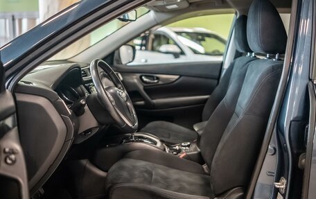 Nissan X-Trail, 2017 год, 2 260 000 рублей, 9 фотография