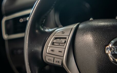 Nissan X-Trail, 2017 год, 2 260 000 рублей, 11 фотография