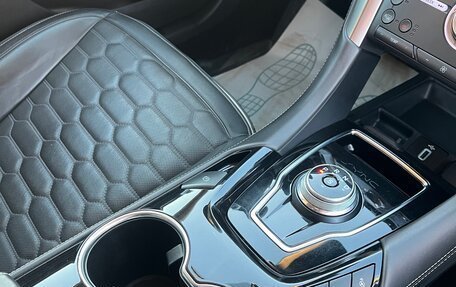 Ford Mondeo V, 2019 год, 2 300 000 рублей, 21 фотография