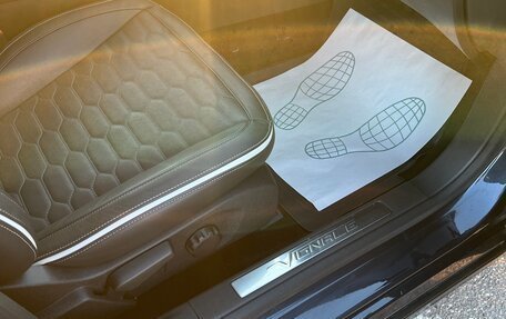 Ford Mondeo V, 2019 год, 2 300 000 рублей, 19 фотография