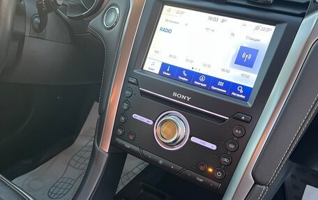 Ford Mondeo V, 2019 год, 2 300 000 рублей, 22 фотография