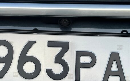 Ford Mondeo V, 2019 год, 2 300 000 рублей, 35 фотография