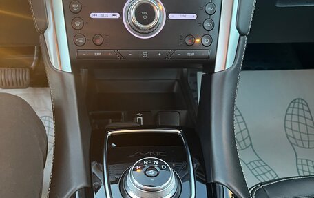 Ford Mondeo V, 2019 год, 2 300 000 рублей, 30 фотография