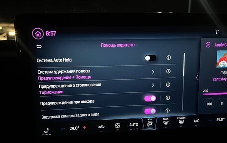 Ford Mustang, 2023 год, 5 720 000 рублей, 13 фотография