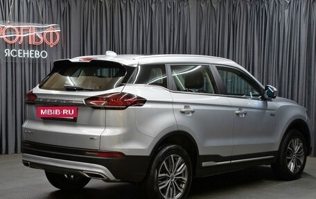 Geely Atlas, 2022 год, 2 049 000 рублей, 5 фотография