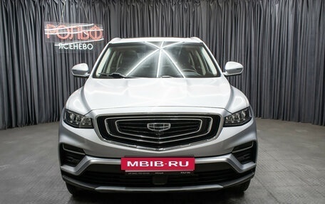 Geely Atlas, 2022 год, 2 049 000 рублей, 2 фотография