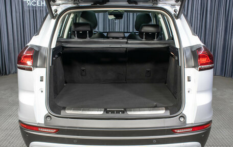 Geely Atlas, 2022 год, 2 049 000 рублей, 10 фотография