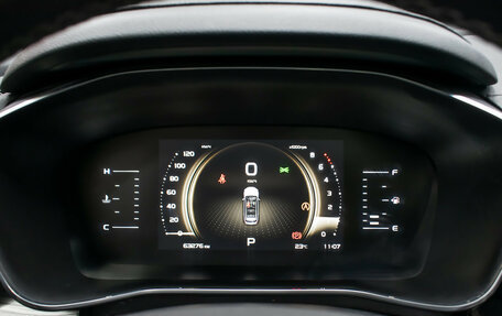 Geely Atlas, 2022 год, 2 049 000 рублей, 12 фотография