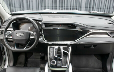 Geely Atlas, 2022 год, 2 049 000 рублей, 14 фотография