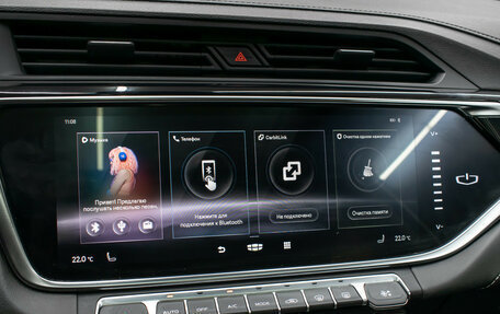 Geely Atlas, 2022 год, 2 049 000 рублей, 18 фотография