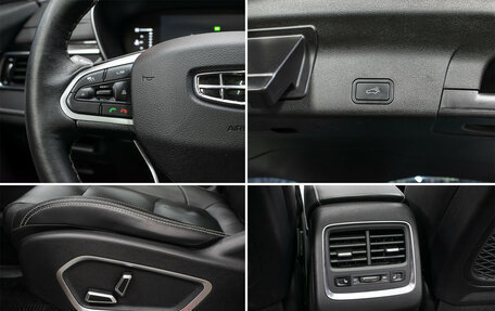 Geely Atlas, 2022 год, 2 049 000 рублей, 20 фотография