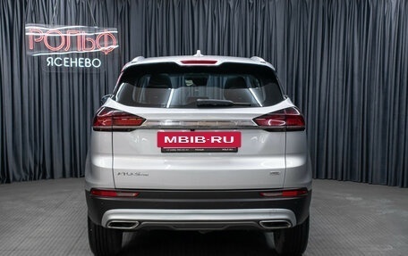 Geely Atlas, 2022 год, 2 049 000 рублей, 6 фотография