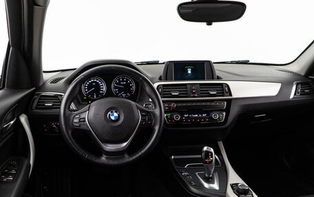 BMW 1 серия, 2018 год, 1 898 999 рублей, 6 фотография