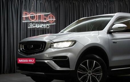 Geely Atlas, 2022 год, 2 049 000 рублей, 21 фотография