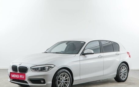 BMW 1 серия, 2018 год, 1 898 999 рублей, 5 фотография