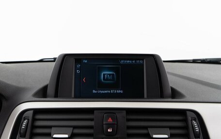 BMW 1 серия, 2018 год, 1 898 999 рублей, 20 фотография