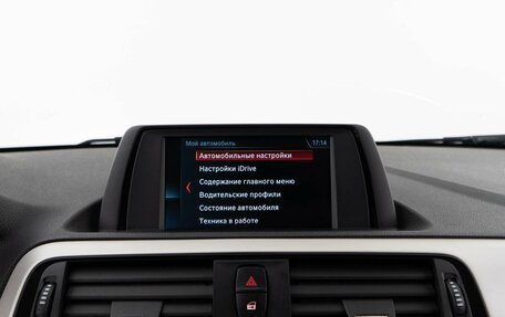 BMW 1 серия, 2018 год, 1 898 999 рублей, 22 фотография