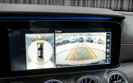 Mercedes-Benz E-Класс AMG, 2019 год, 6 398 000 рублей, 20 фотография