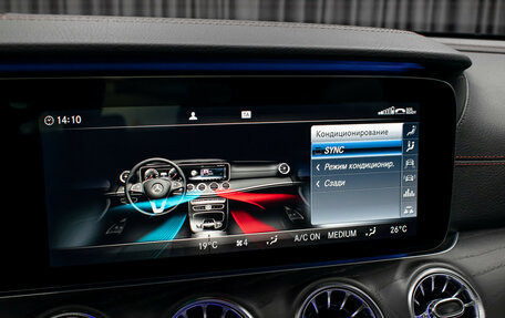 Mercedes-Benz E-Класс AMG, 2019 год, 6 398 000 рублей, 21 фотография