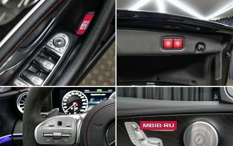 Mercedes-Benz E-Класс AMG, 2019 год, 6 398 000 рублей, 24 фотография