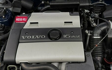 Volvo V40 I, 1997 год, 1 150 000 рублей, 14 фотография