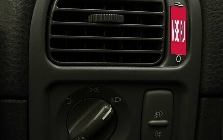 Volvo V40 I, 1997 год, 1 150 000 рублей, 8 фотография