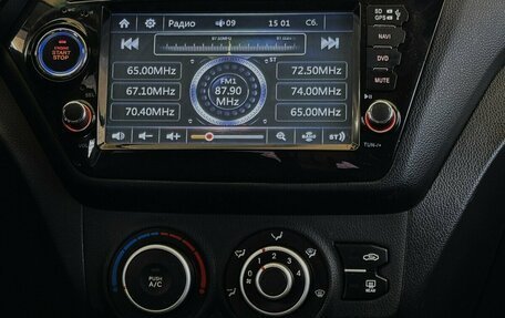 KIA Rio III рестайлинг, 2014 год, 1 040 000 рублей, 8 фотография