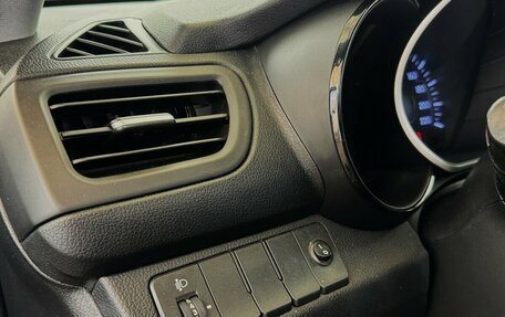 KIA Rio III рестайлинг, 2014 год, 1 040 000 рублей, 9 фотография