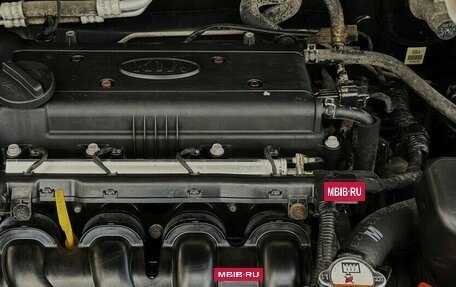 KIA Rio III рестайлинг, 2014 год, 1 040 000 рублей, 15 фотография