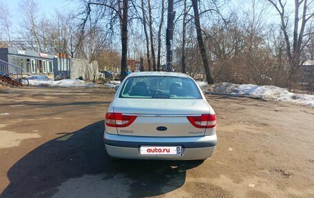 Renault Megane II, 2003 год, 345 000 рублей, 4 фотография