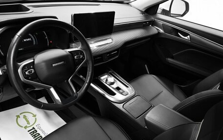 Haval Jolion, 2023 год, 1 895 000 рублей, 8 фотография