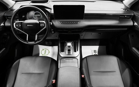 Haval Jolion, 2023 год, 1 895 000 рублей, 10 фотография