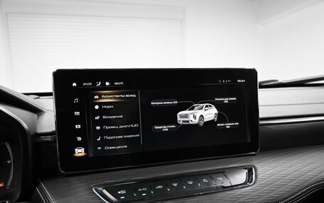 Haval Jolion, 2023 год, 1 895 000 рублей, 17 фотография