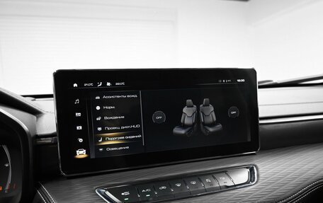 Haval Jolion, 2023 год, 1 895 000 рублей, 18 фотография