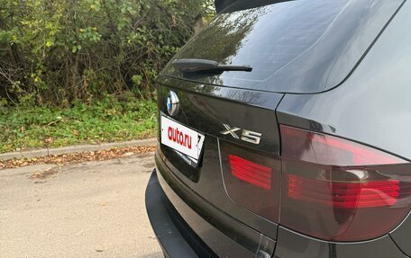 BMW X5, 2008 год, 1 250 000 рублей, 4 фотография