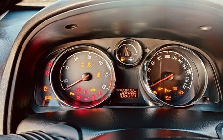 Opel Antara I, 2013 год, 1 150 000 рублей, 4 фотография