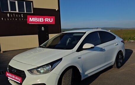 Hyundai Solaris II рестайлинг, 2018 год, 1 300 000 рублей, 2 фотография