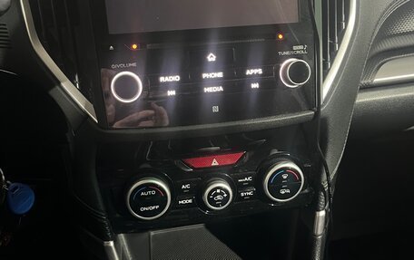 Subaru Forester, 2021 год, 10 фотография