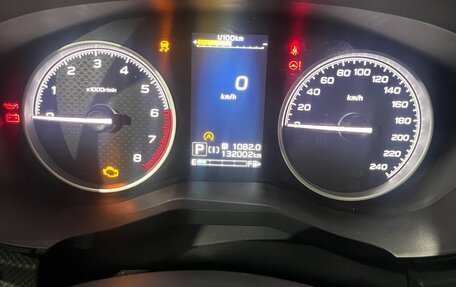 Subaru Forester, 2021 год, 9 фотография