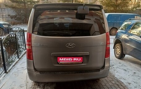 Hyundai Grand Starex Grand Starex I рестайлинг 2, 2017 год, 2 999 000 рублей, 4 фотография