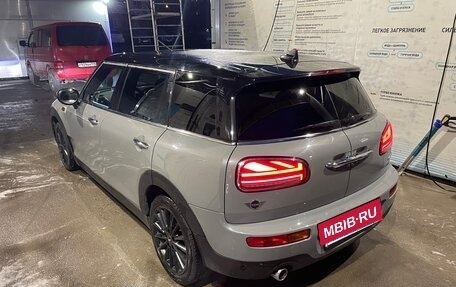 MINI Clubman, 2020 год, 2 290 000 рублей, 8 фотография