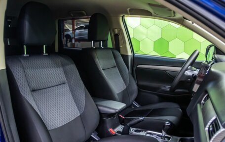 Mitsubishi Outlander III рестайлинг 3, 2013 год, 1 450 000 рублей, 11 фотография