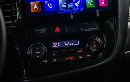 Mitsubishi Outlander III рестайлинг 3, 2013 год, 1 450 000 рублей, 18 фотография