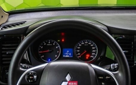 Mitsubishi Outlander III рестайлинг 3, 2013 год, 1 450 000 рублей, 16 фотография