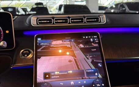 Mercedes-Benz S-Класс, 2020 год, 7 800 000 рублей, 9 фотография