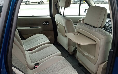 Renault Scenic III, 2007 год, 485 000 рублей, 20 фотография