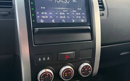 Nissan X-Trail, 2011 год, 1 199 000 рублей, 15 фотография