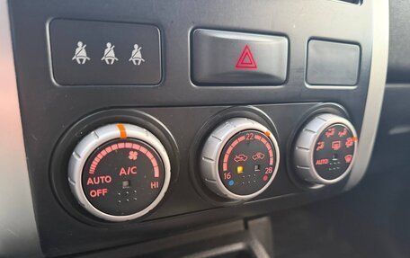 Nissan X-Trail, 2011 год, 1 199 000 рублей, 17 фотография