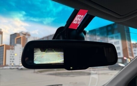 Nissan X-Trail, 2011 год, 1 199 000 рублей, 13 фотография